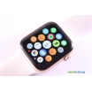 Apple Watch SE Alumínium 40 mm GPS - arany